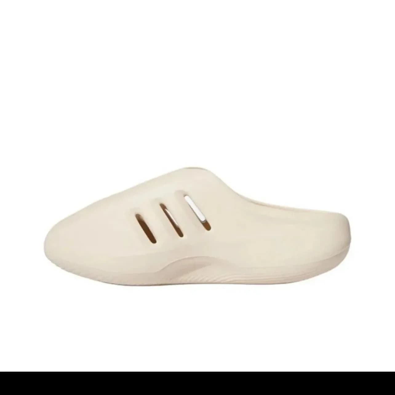 Adidas Adifom IIInfinity Mules / Slides