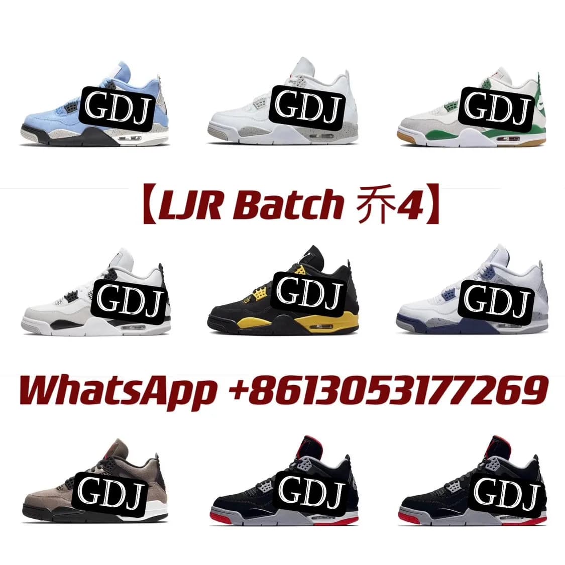 Jordan 4 SB Red Cement LJR Batch