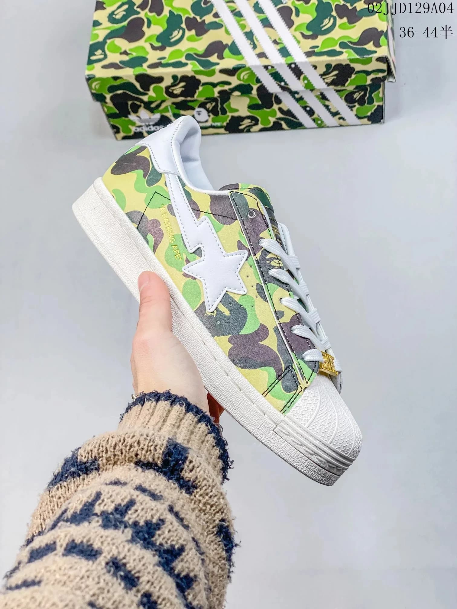 Adidas x Bape