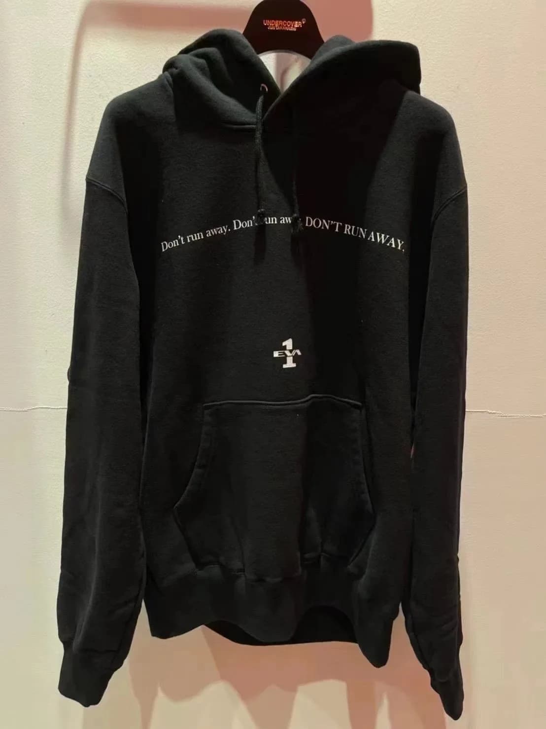Undercover Hoodie 2 Colorways