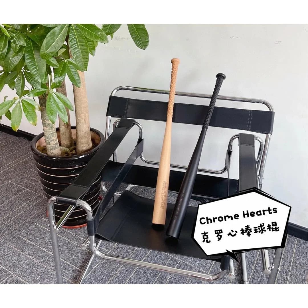 Chrome Hearts Baseball Bat