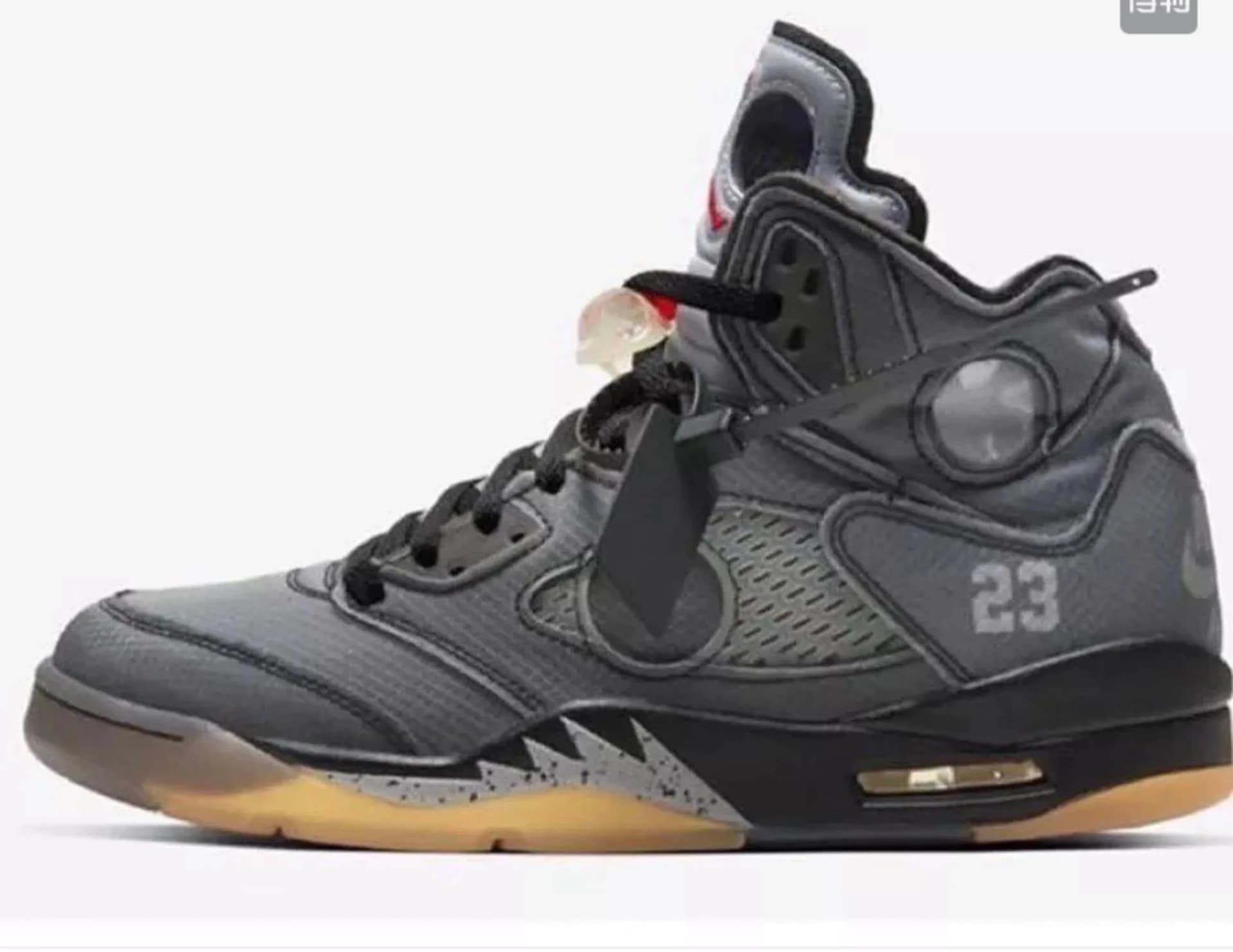 Nike x Offwhite Air Jordan 5