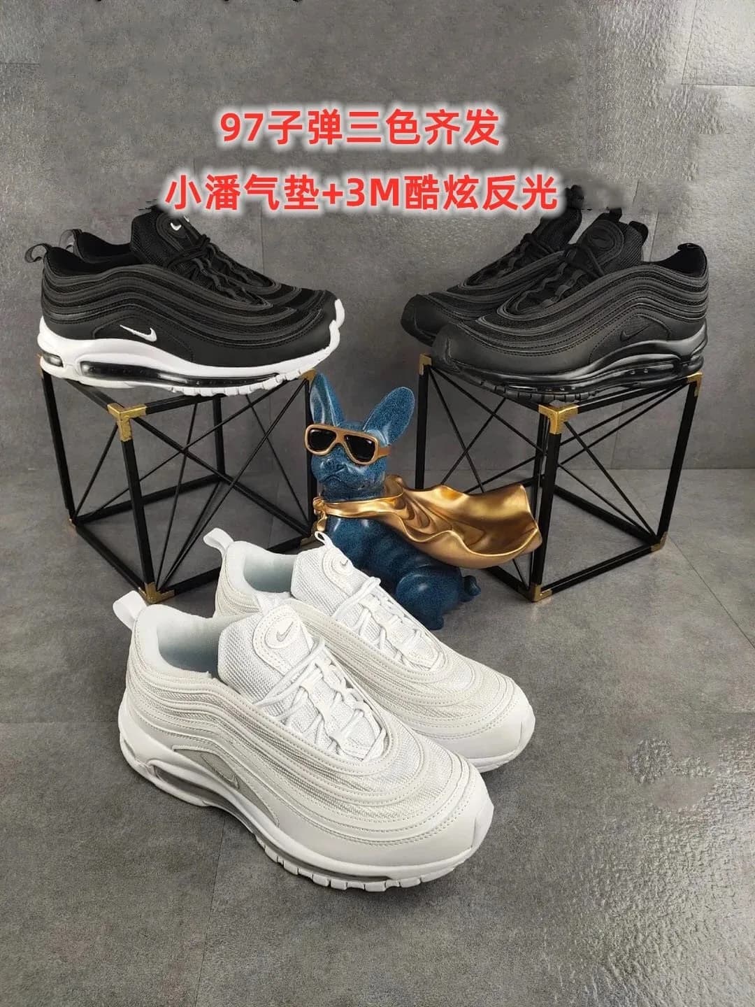 Nike Air Max 97 White