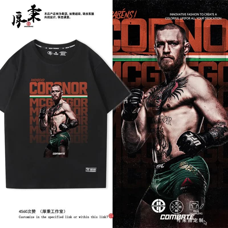 Conor Mcgregor Tees 54 Colorways