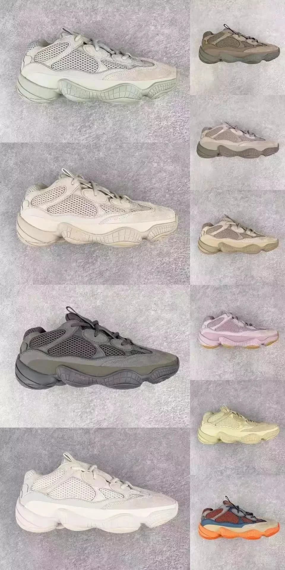 Yeezy 500 Bone White