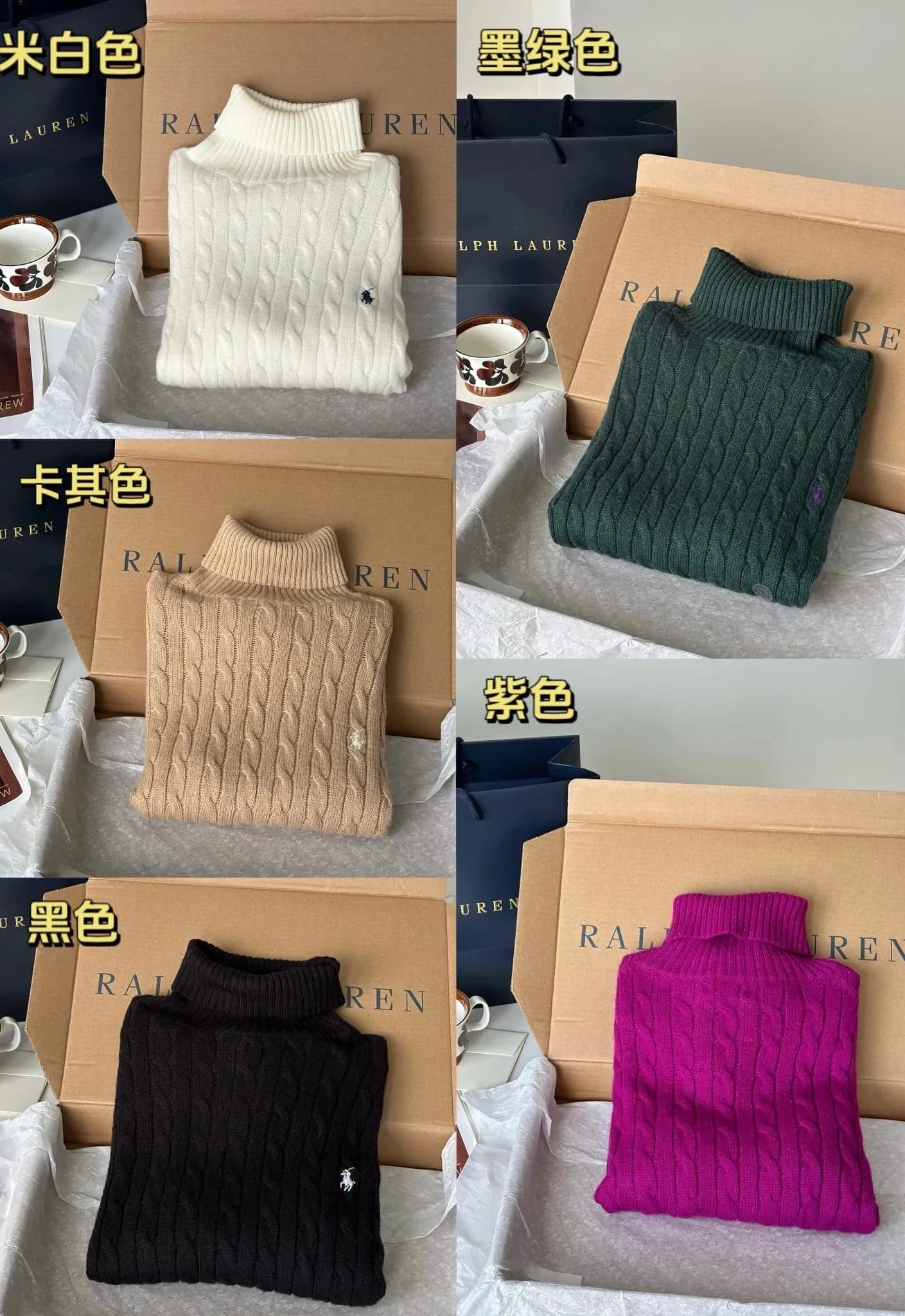 Ralph Lauren Sweater Neck Roll For Women