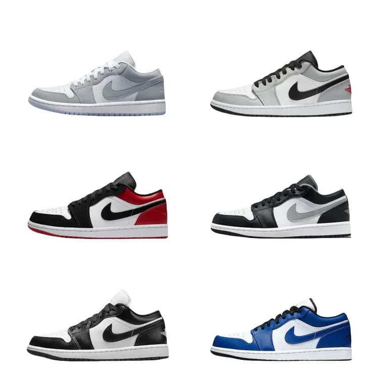 Nike Dunks