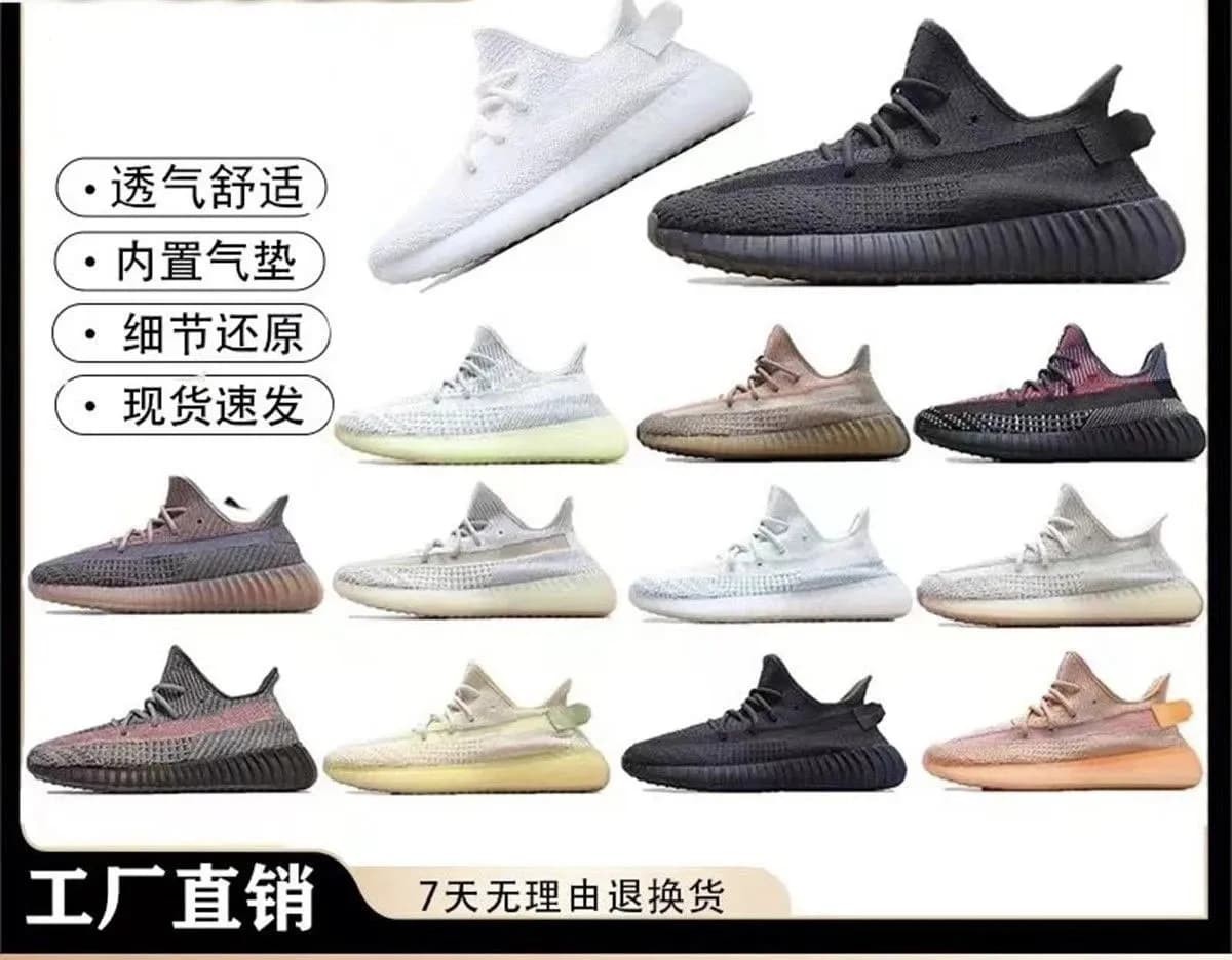 yeezy350 You can buy the best quality products from me 19