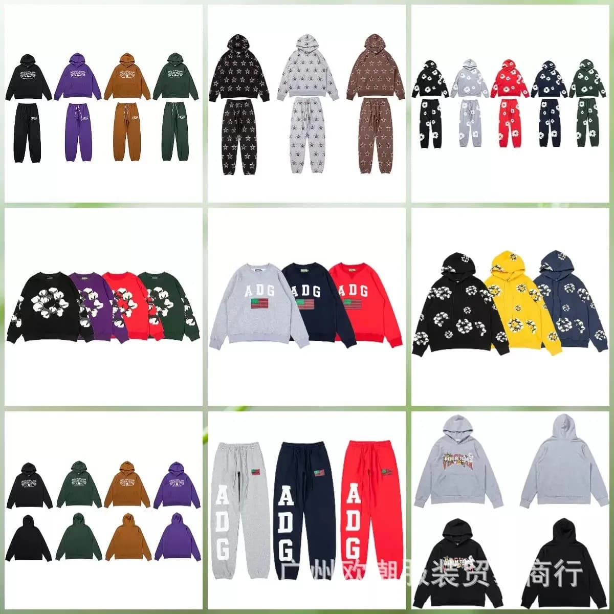D T You can buy the best quality products from me 80