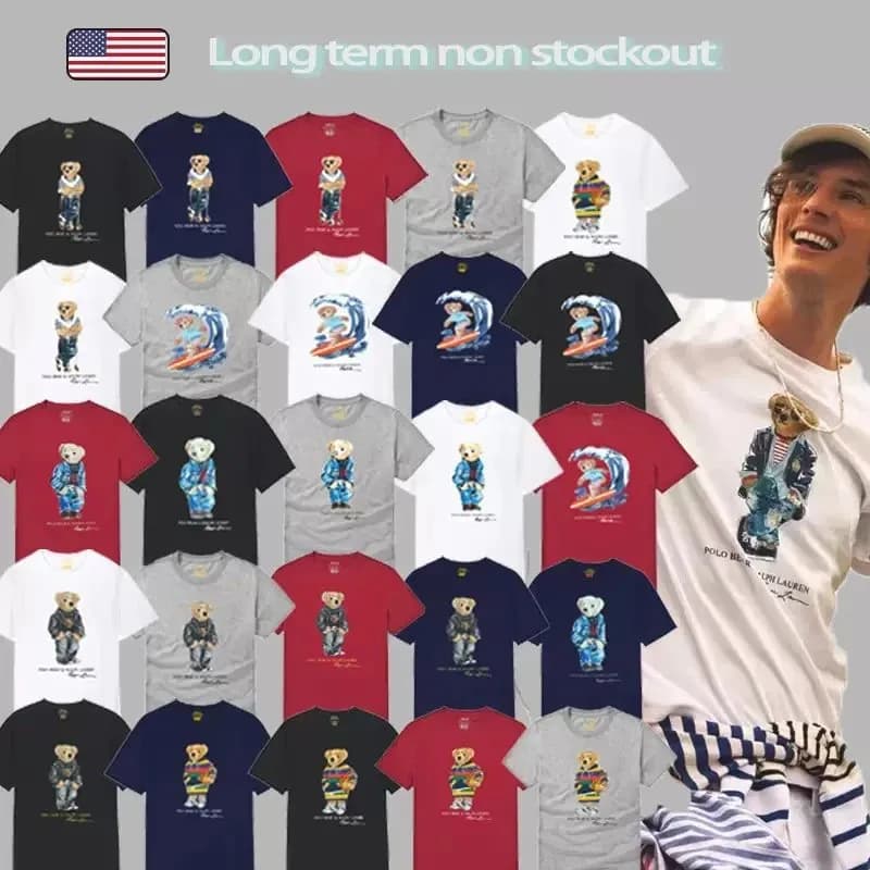 POLO BEAR You can buy the best quality products from me 99