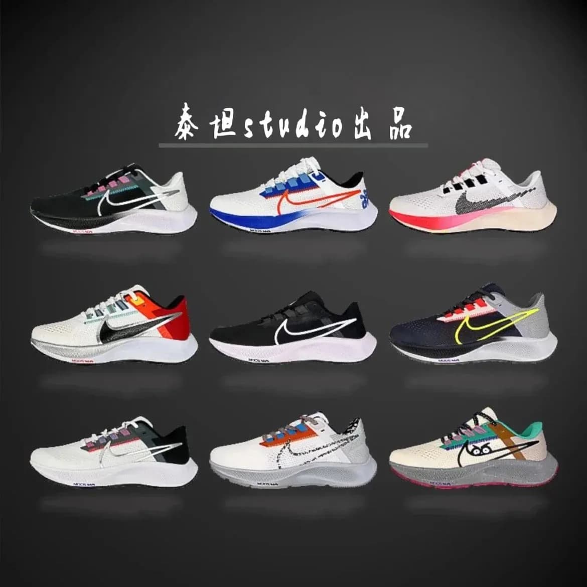 The best 1 1 Factory direct sales you can see thousands of products in my store 38