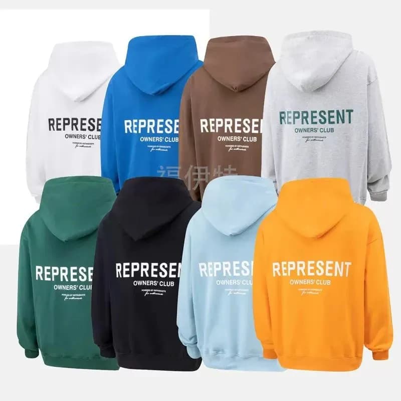 RepresentlogoINS 21