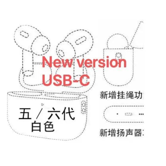 Xinhua Qiangbei sixth generation headphones 3