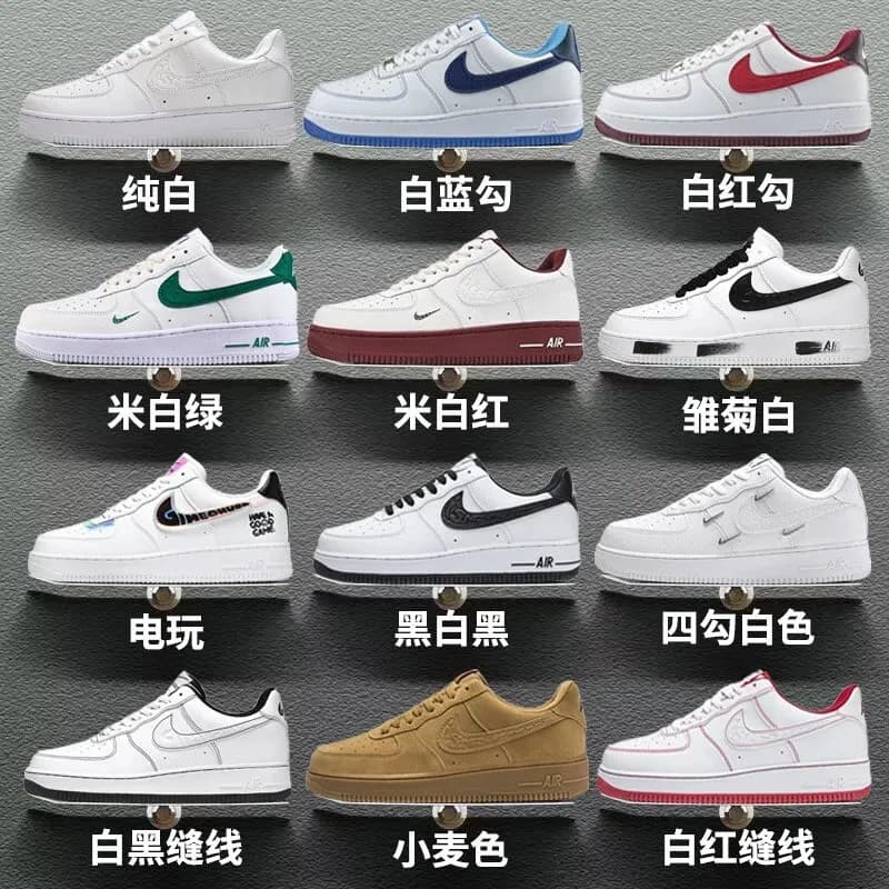 nike You can buy the best quality products from me 46