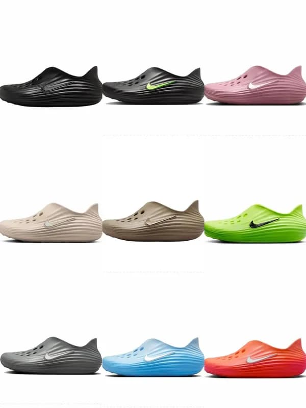 Nike reactx rejuven 8 made in china You can buy the best quality products from me 86