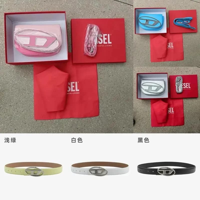 Fashion Bag and Belt
