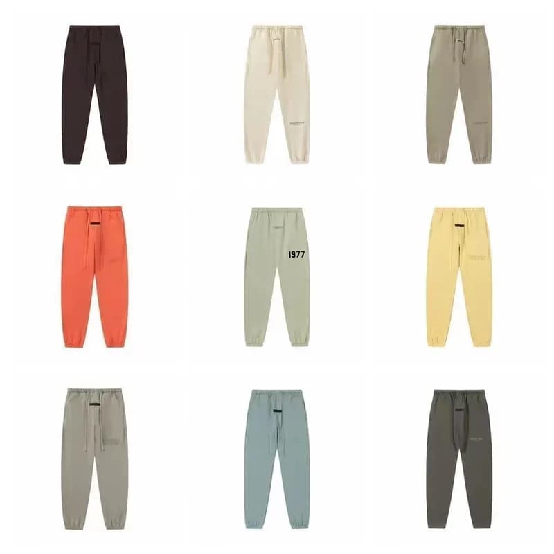 Casual Sweatpants