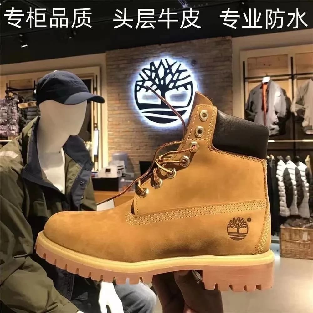 Timberland Premium Leather Boots