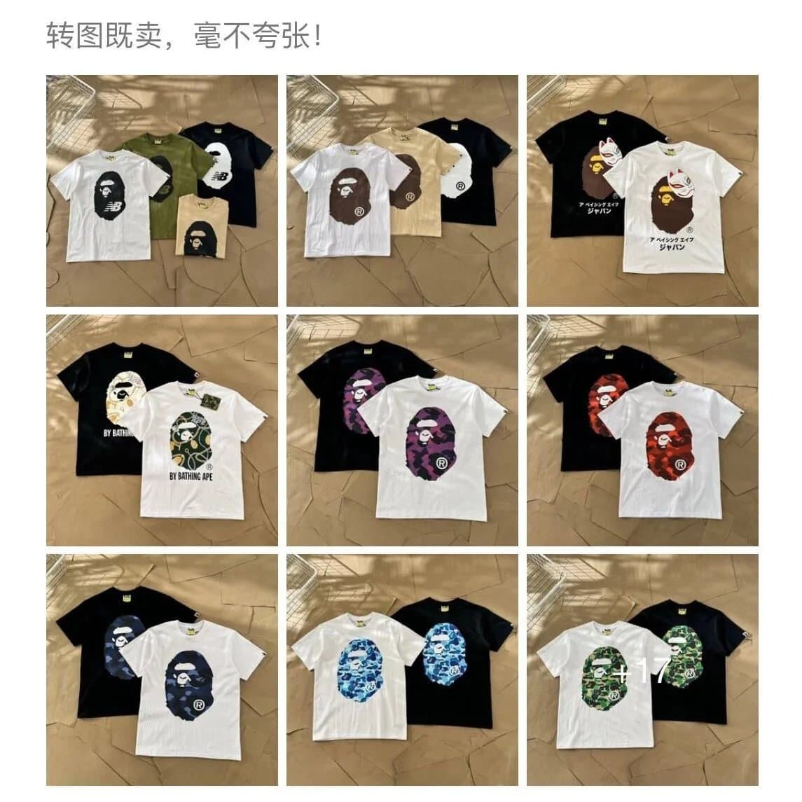 260g Cotton Crew T-Shirt