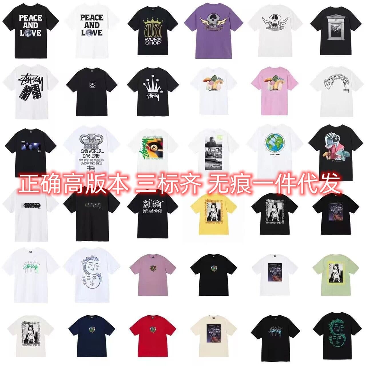 One piece of trendy short-sleeved T-shirt dice black eight ice cream basic American couple outfit summer