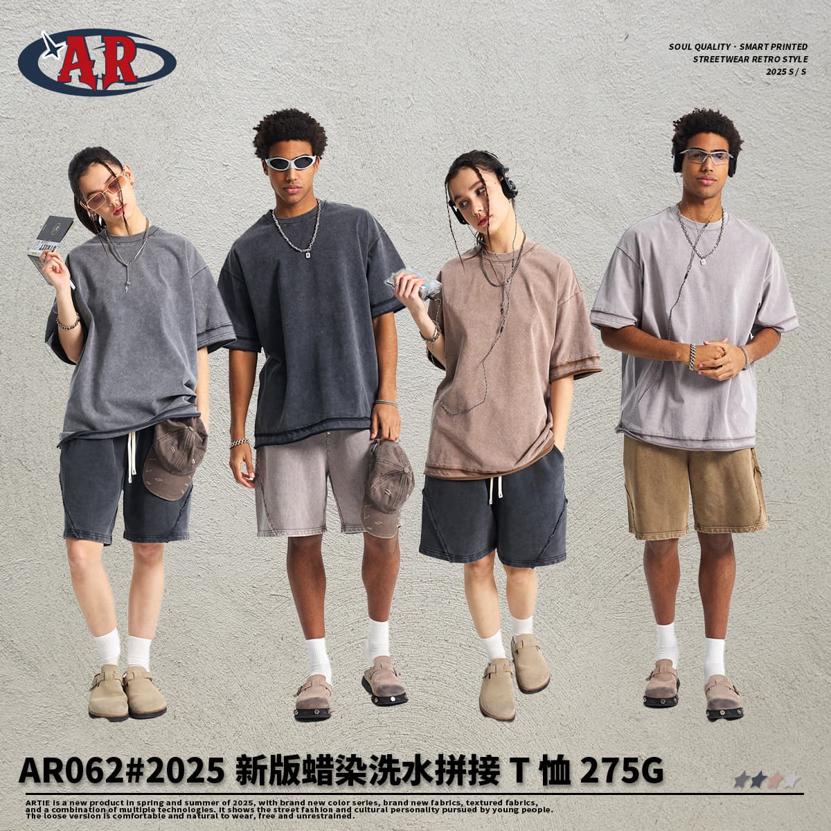 ARTIE 2025 Batik Washed Spliced T-Shirt â Retro Loose-Fit Style