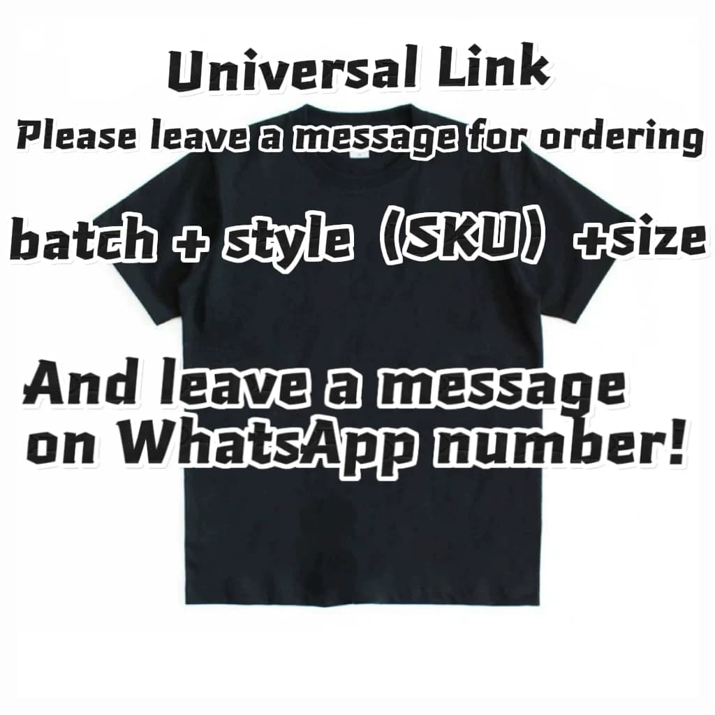 New Universal Link