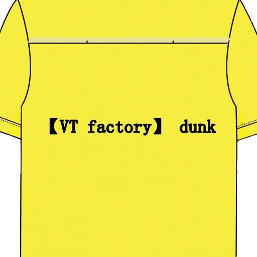Custom made spraying custom VT DUN
