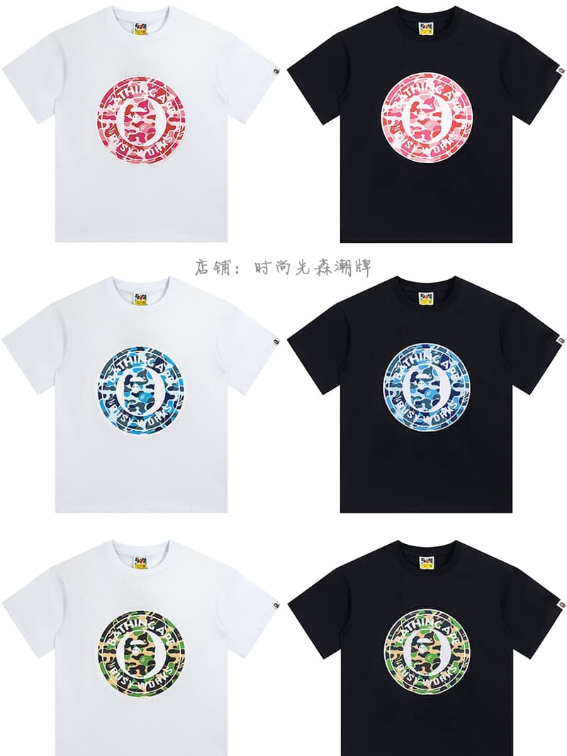 bape tees - Image 5
