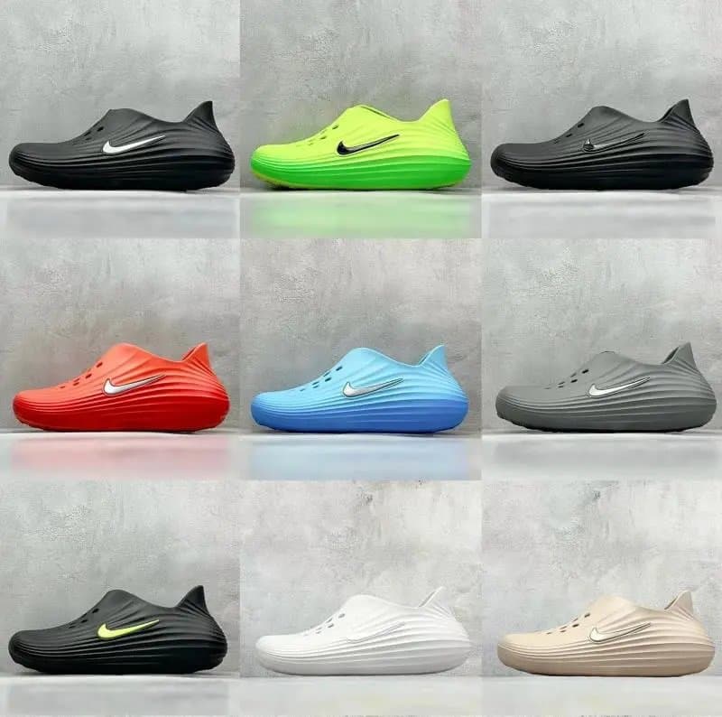 Nike Aqua Rift Multicolor