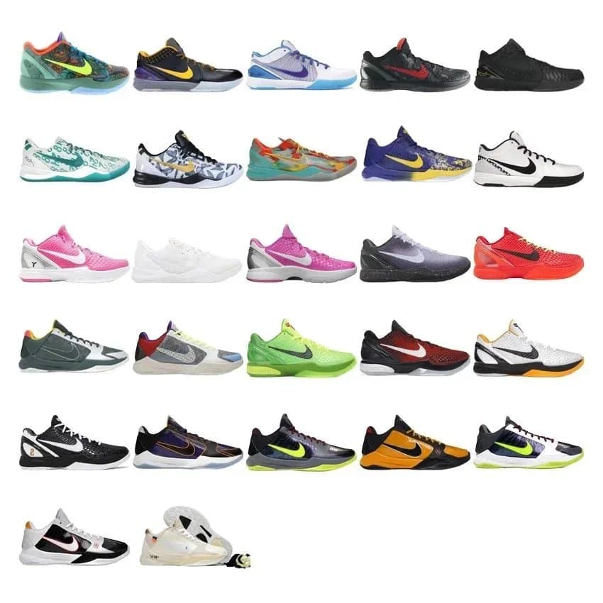 Nike Kobe Basketball
