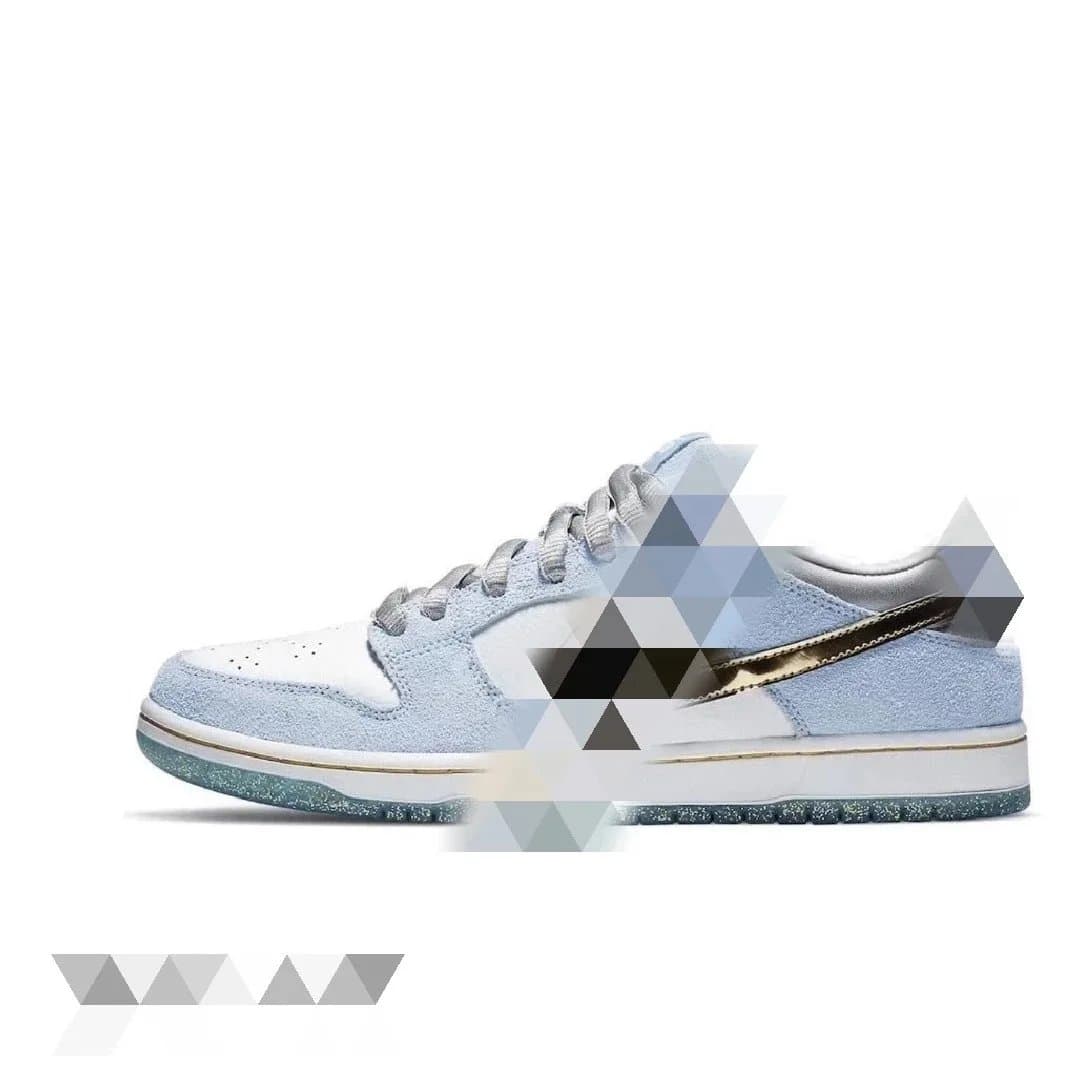 Nike SB Dunk Low Frozen M