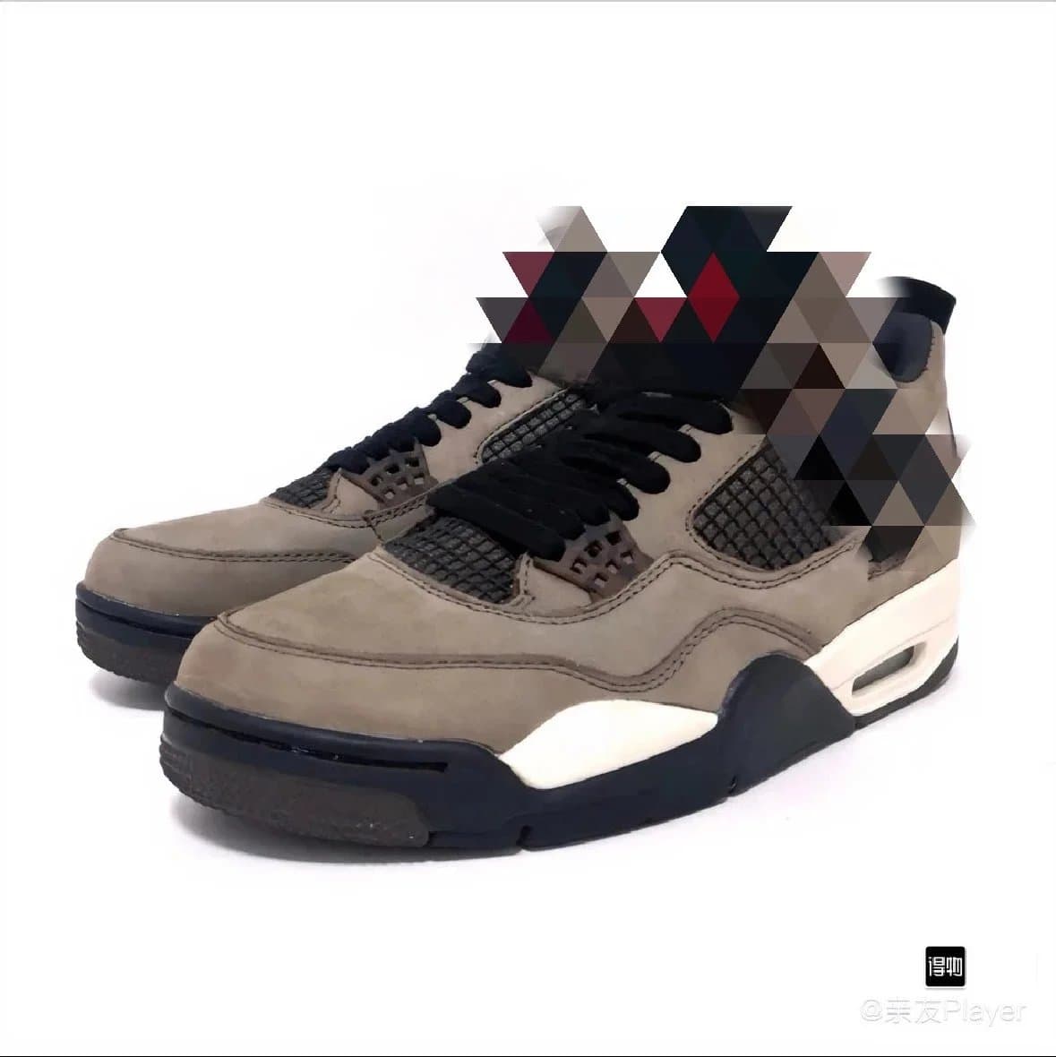 Air Jordan 4 TS FF brown GX