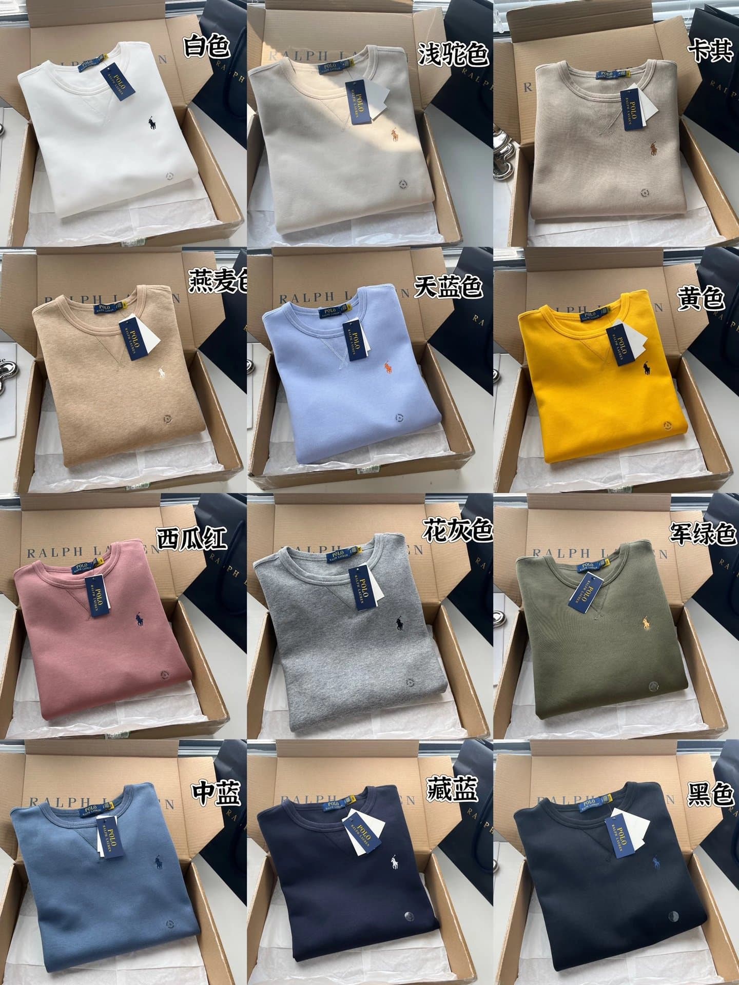 12 color crew neck long sleeved sweatshirt size chart on the details page