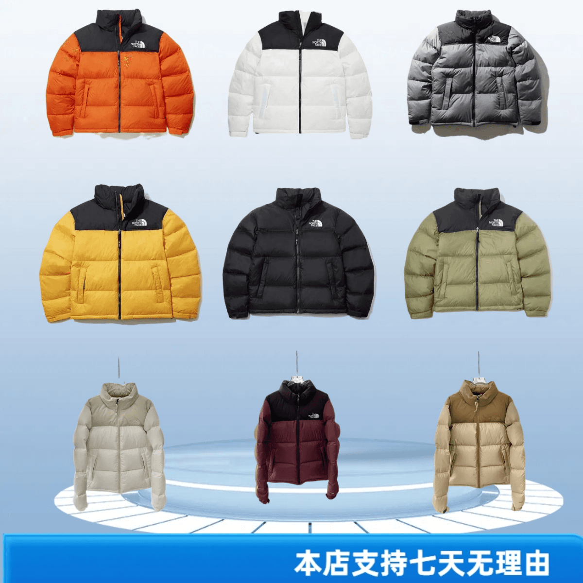 Unnamed Product