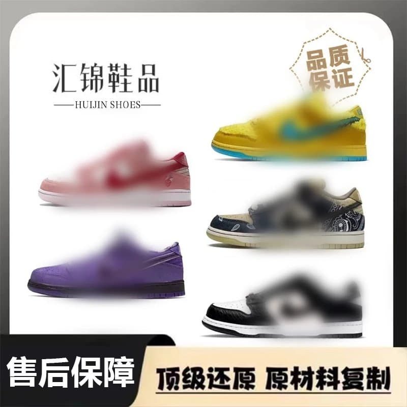 Unnamed Product