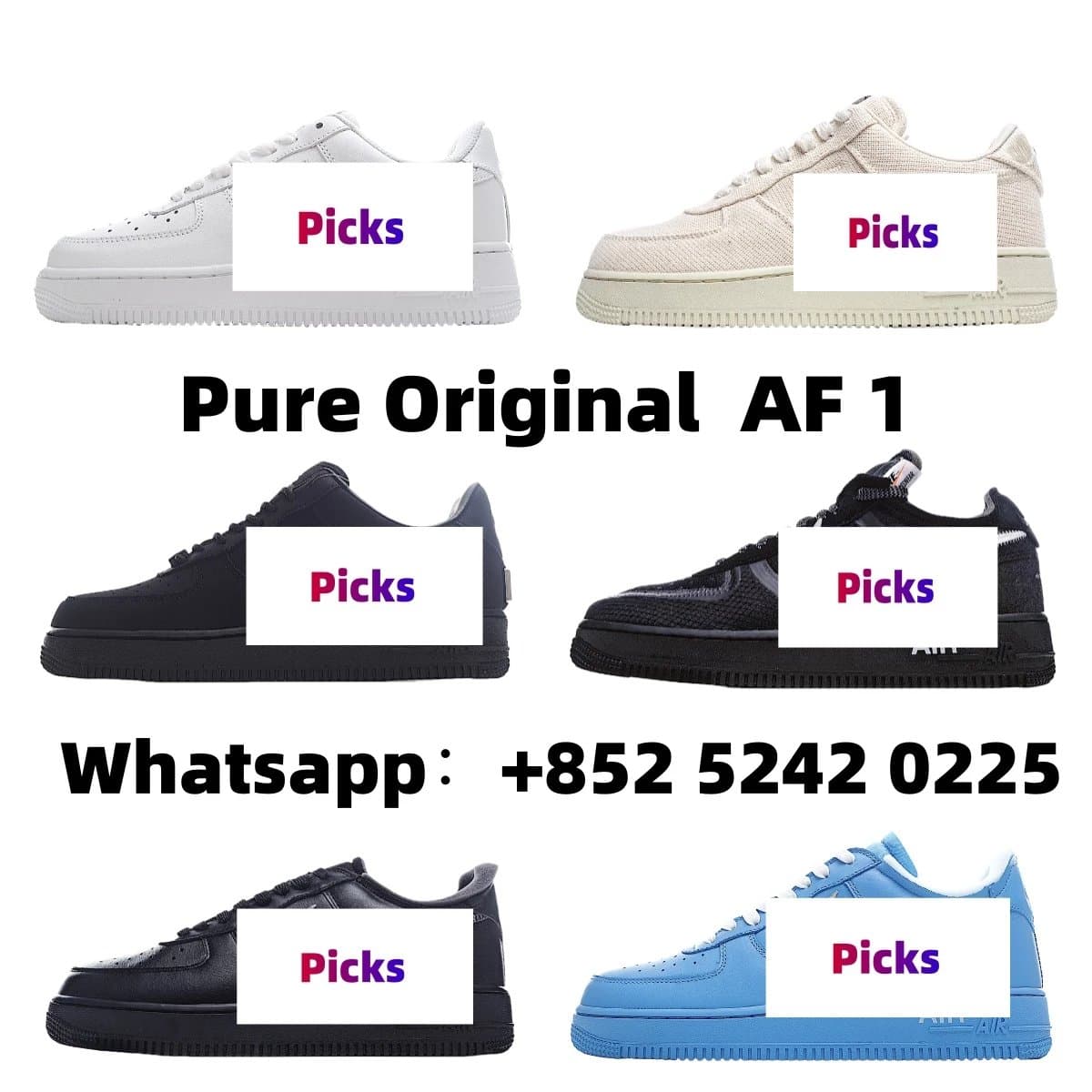 Unnamed Product