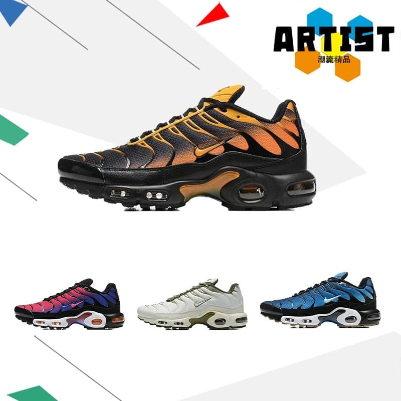 TNPlusMenRunningShoesHommesChaussure40-46