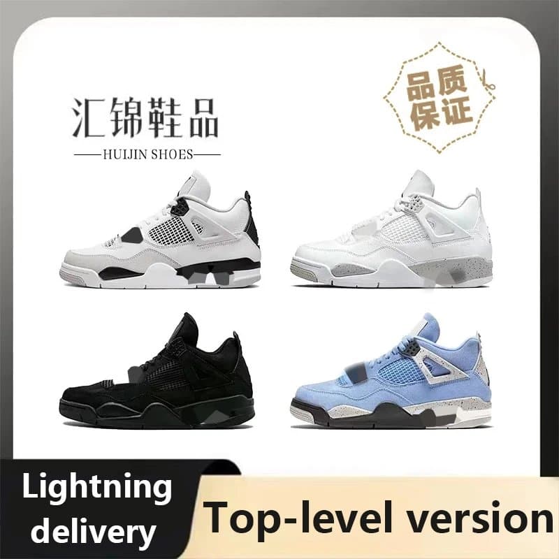 Full range of colors European and American trendy fashion casual sports shoes comfortable venues high top sports shoes for men and women couples