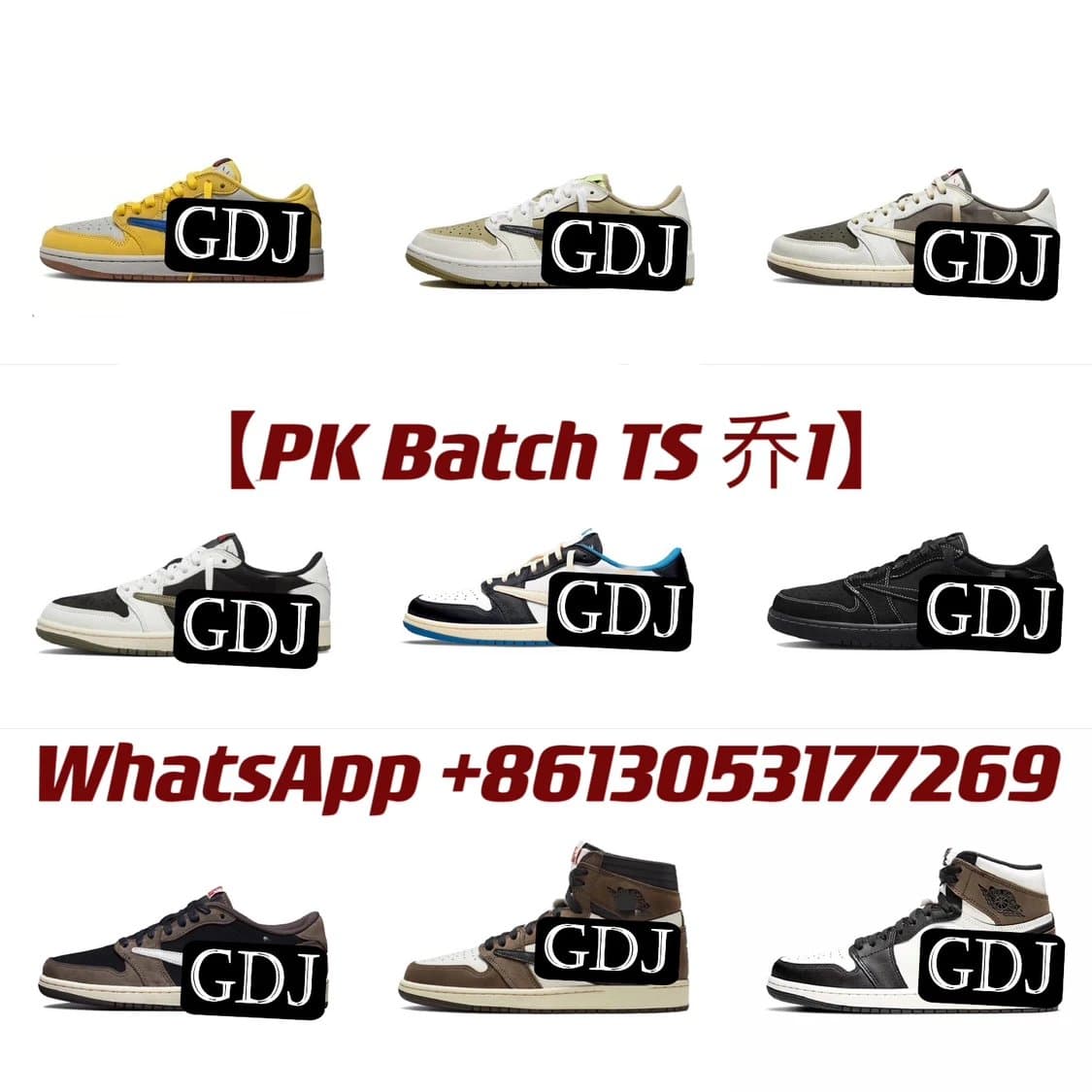 PK Best new A