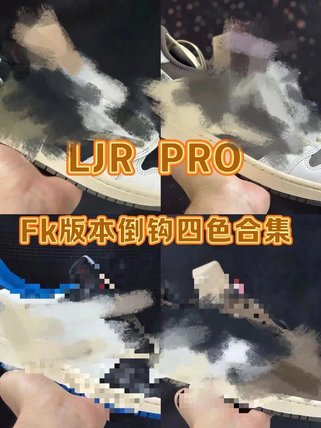 PRO FK B AJ14