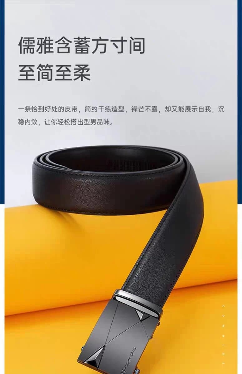 Unnamed Product