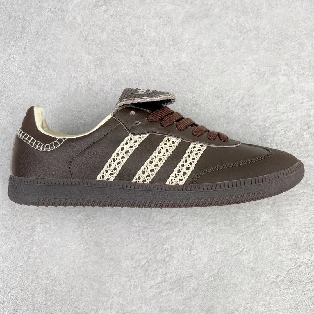 Adidas Samba VEGAN