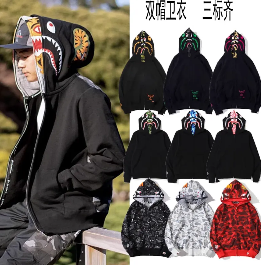 bape hoodies