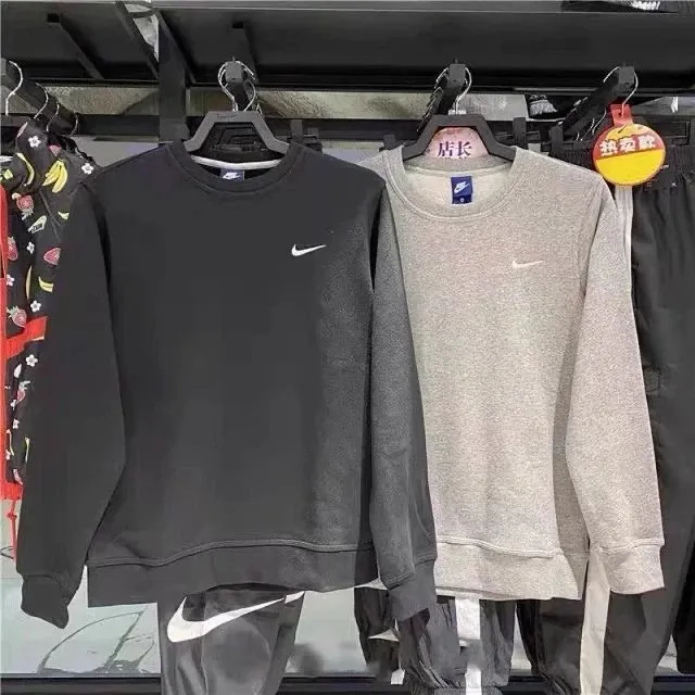 nike sweater