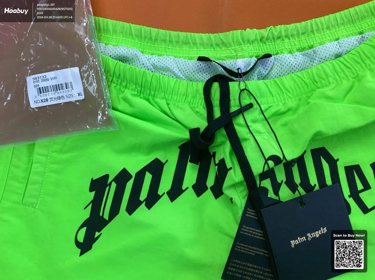 Palm angels shorts