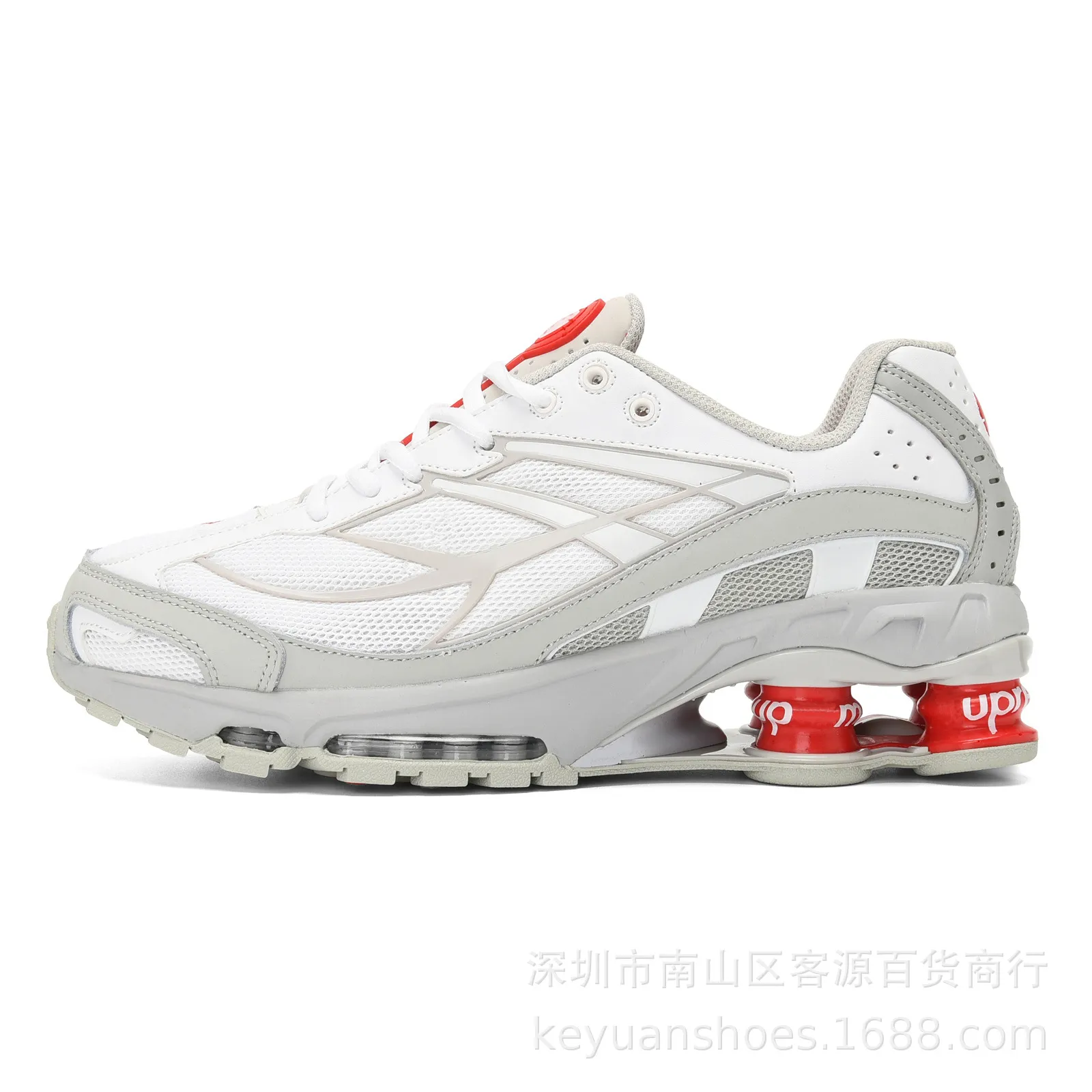 Nike Shox Supreme