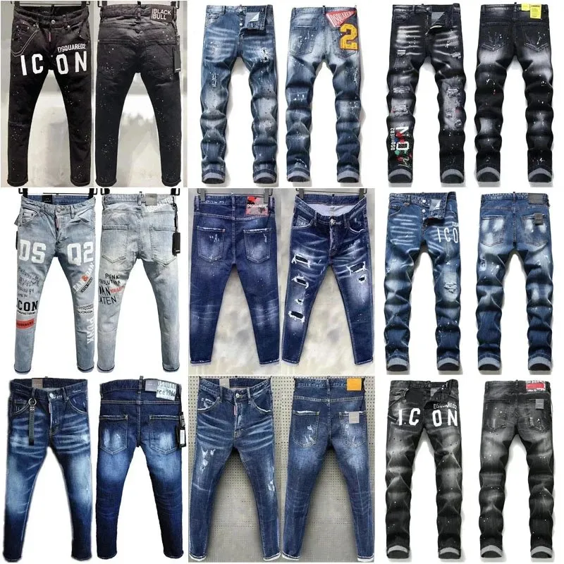 StrÓiker Jeans (28) - Image 1