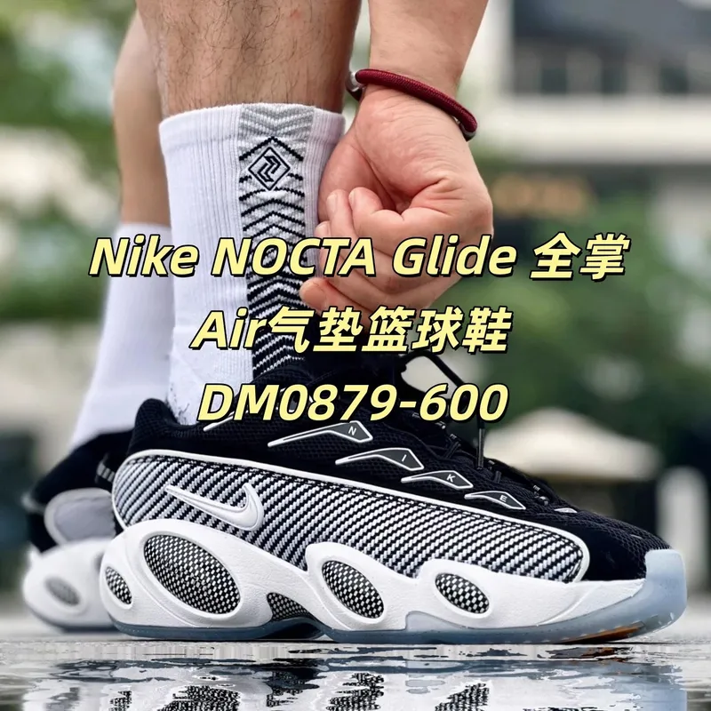 情侣同款气垫运动鞋 | 缓震舒适,百搭休闲跑步鞋 (4) - Image 1