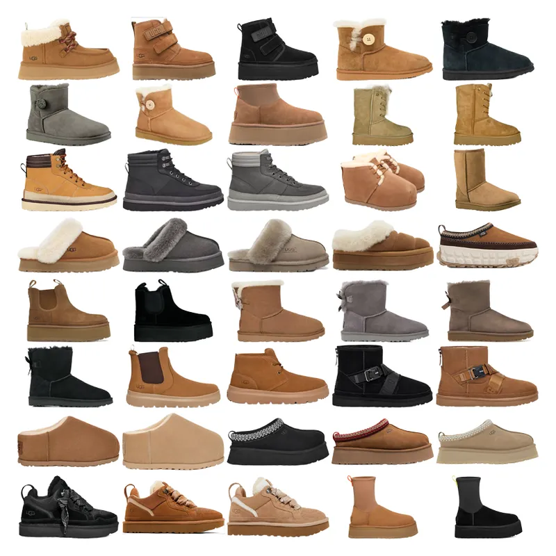 保暖鞋子 (9) - Image 1