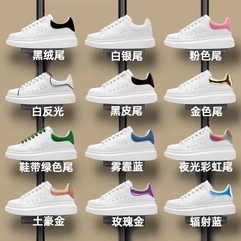 【mcqueen】You can buy the best quality products from me (68) - Image 1